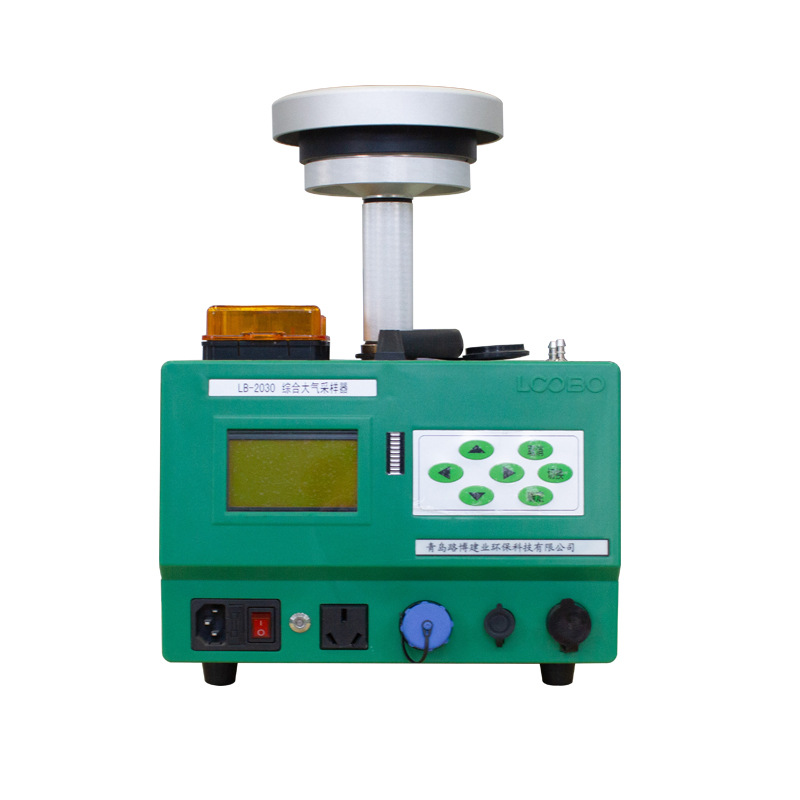 Dual-Channel Atmospheric Sampler Air Suspended Particle Sampling Equipment Comprehensive Atmospheric Sampler