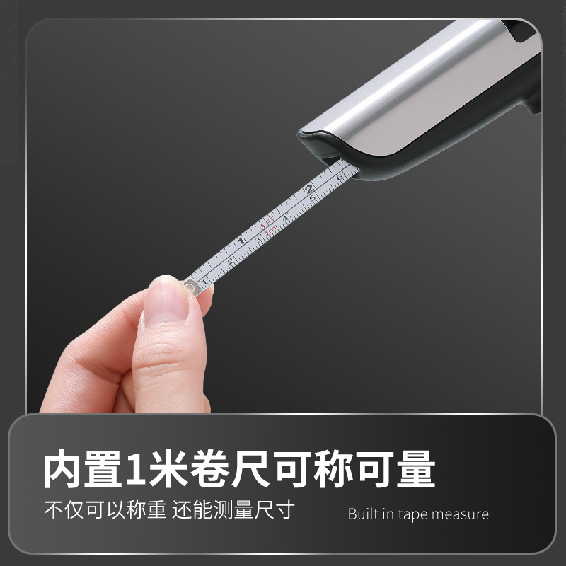 Cross-Border Supply Electronic Portable Scale Portable Suitcase Express Scale with Tape Measure Electronic Scale Grocery Shopping Fishing Scale