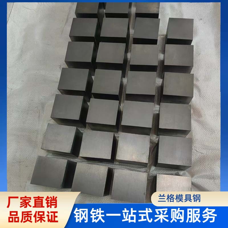 Spot Titanium Alloy Plate Ta2 Titanium Plate Tc4 Titanium Alloy Thin and Thick Plate Ta1 Pure Titanium Plate Can Be Cut to Zero with Excellent Price