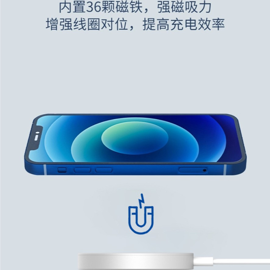 Cross Border magsafe Magnetic Charger For Apple 12iphone13pro Wireless Charger