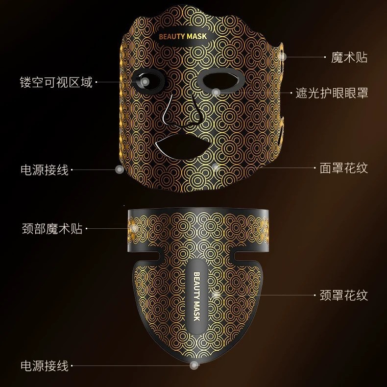 Red Light Rejuvenation Mask Beauty Device Led Facial Beauty Device Light Therapy Mask Device Photon Rejuvenation Device Silicone Beauty