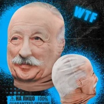 Cross-Border Series Double-Sided Printing Spoof Hood Mesh Mask Funny Internet Celebrity Expression Pack Full Face Mask Hood