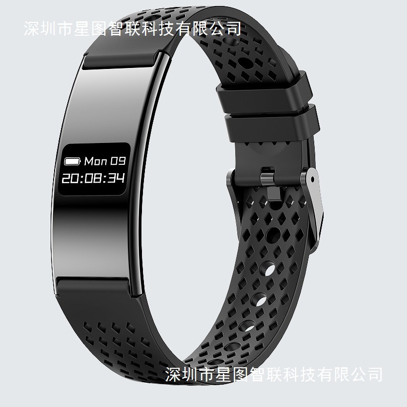 Cross-Border B8 Smart Bracelet for Men and Women, Accessible Luxury Heart Rate Sleep Monitoring Waterproof Fashion Model Deep Waterproof Bracelet
