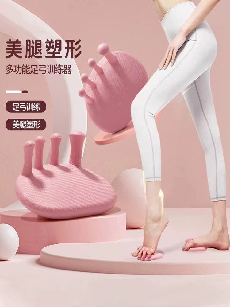 Arch Trainer Thumb valgus Toe Leg Leg Beauty Leg Exercise Plantar Exercise Foot Orthosis