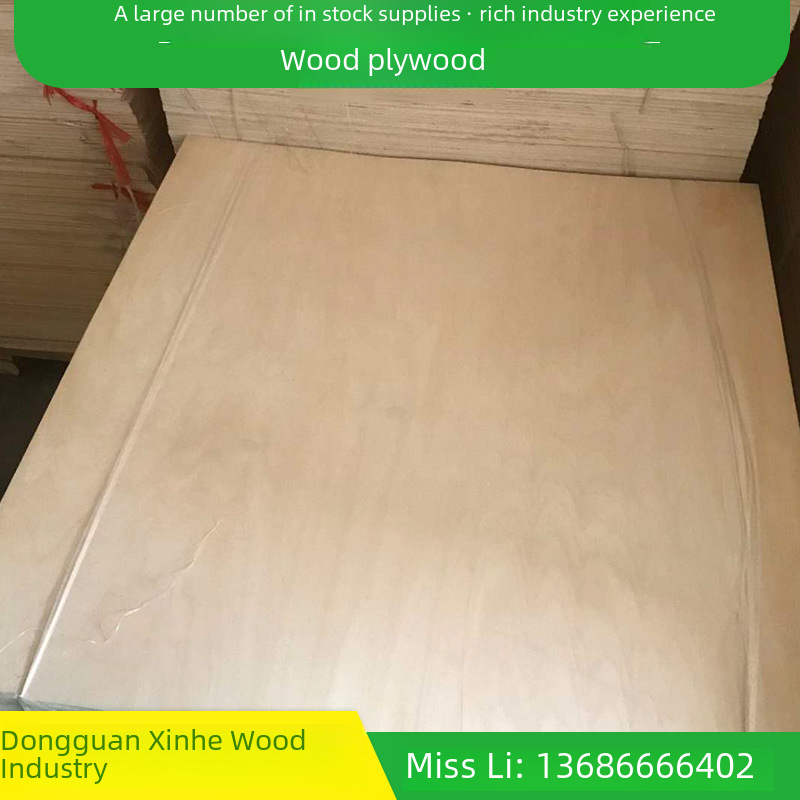 Spot wholesale 3mm basswood plywood laser engraving cutting Puzzle Craft whole multi-layer basswood plywood