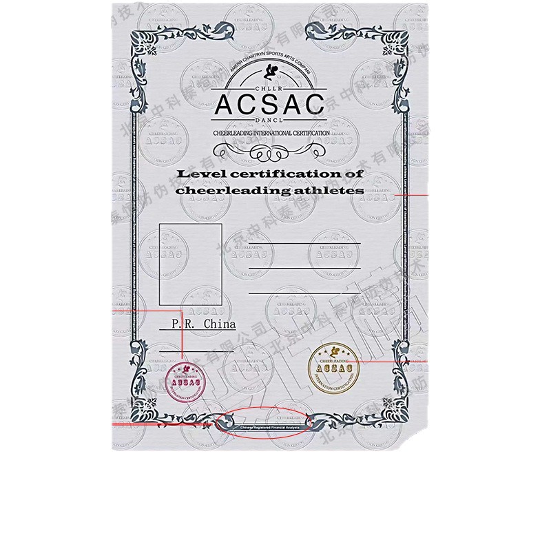 Cross-Border Graduation Certificate Customized Anti-Counterfeiting Certificate Inspection Report Certificate Watermark Paper Certificate Security Line Anti-Counterfeiting Paper