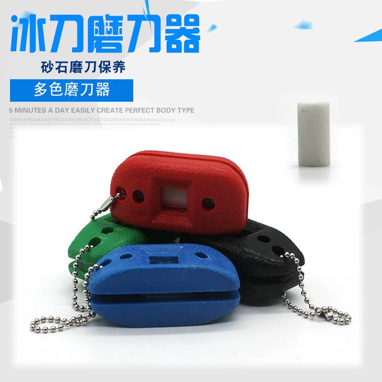 Заточка лезвий для фигурного катания, точилка для коньков, регулируемая для ухода за ледовыми коньками