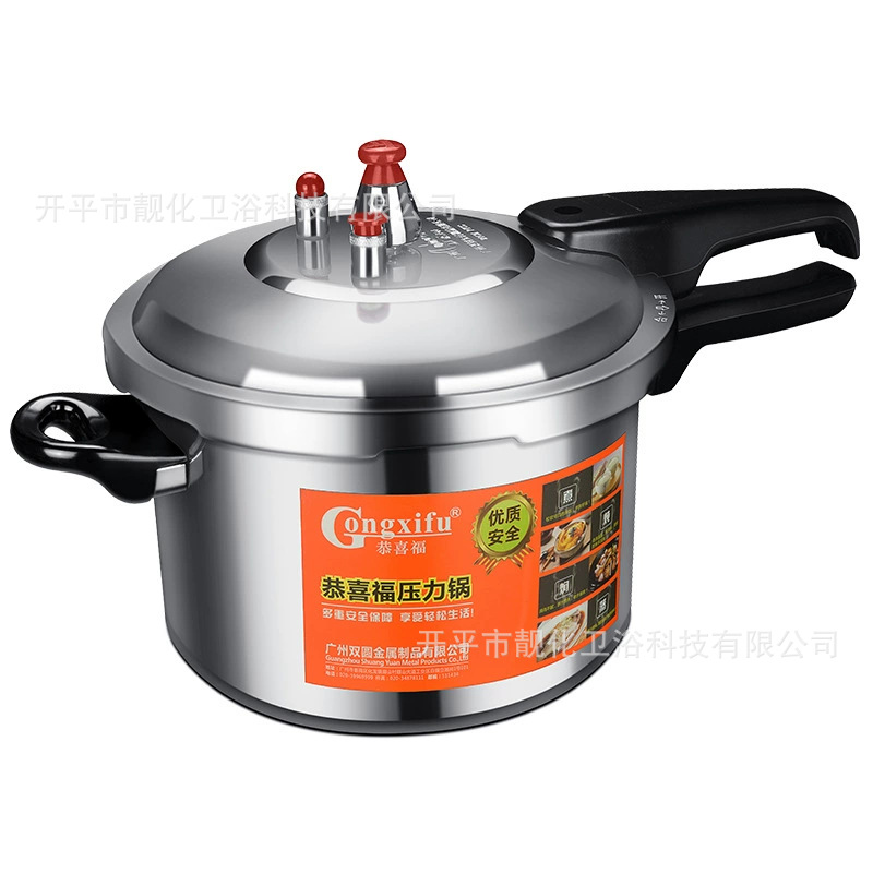 Cross-Border Factory Direct Supply of Foreign Trade Aluminum Alloy Polished Explosion-Proof Pressure Cookers for Home Use, Compatible with Gas and Induction Cookers