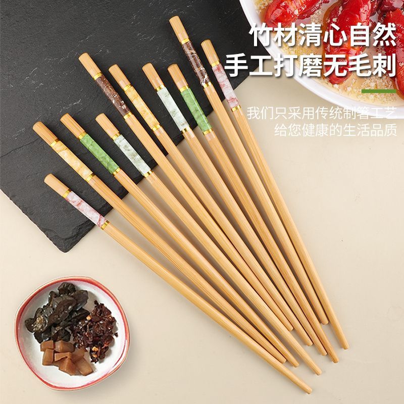 High-End Natural Bamboo Chopsticks for Home Use 2025 New Anti-Mildew, Anti-Slip Tip, High Temperature Resistance, One Person, One Chopstick, Pure Natural