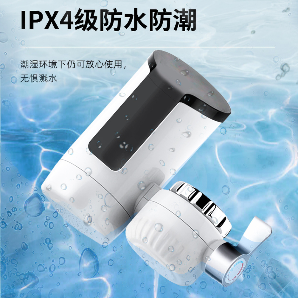 Installation-Free Electric Hot Water Faucet, Instant Hot and Cold Dual-Use Fast Heating Faucet, Quick Delivery Water Heater