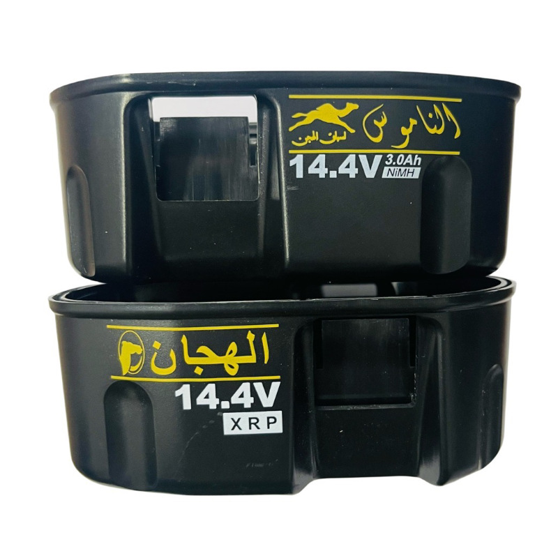 Shenzhen Pingdi all kinds of electric tools battery shell screen printing pad printing processing