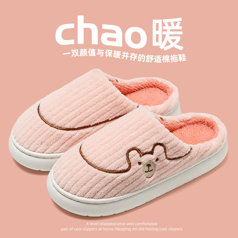 New Style Cotton Slippers Men's Autumn and Winter Bag Heel Home Indoor Household Thick-soled Warm Home Non-slip Mao Mao Cotton Shoes Women