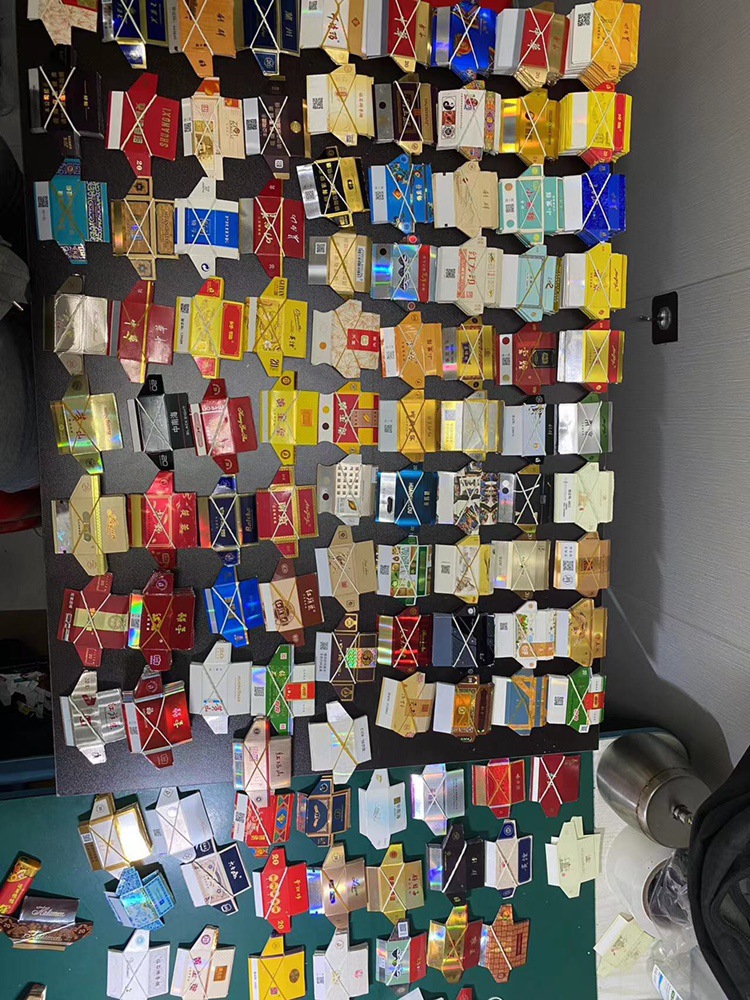 Rare Cards, Regular Cigarette Cards, Foreign Cards, Long Cards, Ultra-Short Cards, Cigarette Cards, Cigarette Brand Cards, Card Bombing Cards