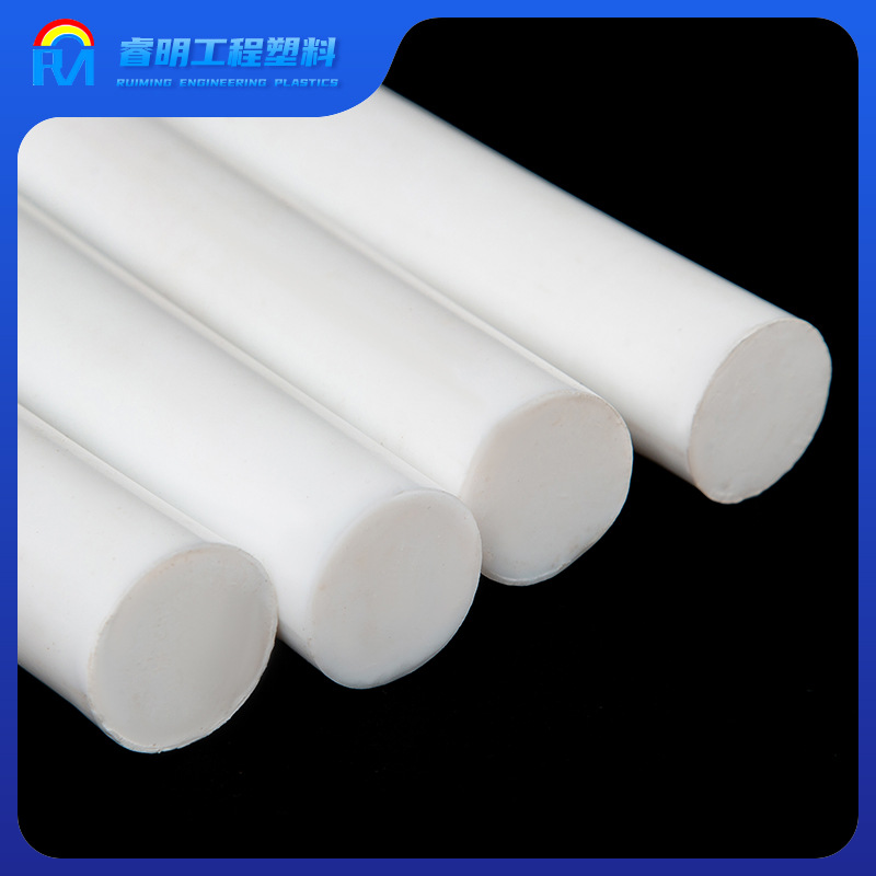 Ptfe Rod, Polytetrafluoroethylene Rod, Teflon Tube, Tetrafluoroethylene Tube, High Temperature Resistant and Corrosion-Resistant Plastic Tube