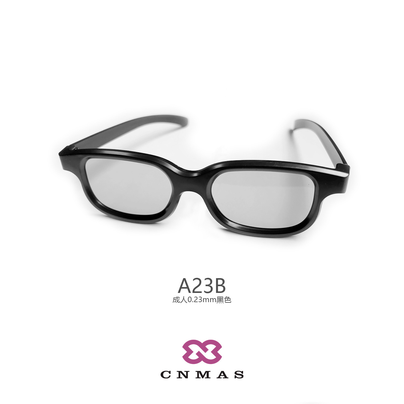 Rd Model 3D Glasses Adult 3D Glasses Real D Circular Polarized Polarized Light Cinema Glasses