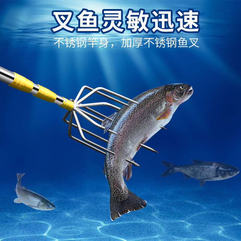 Metal Barbed Harpoon Old-Fashioned Fishing Tool Fishing Harpoon Head Large Fish Fork Five Teeth Seven Teeth Nine Teeth Wholesale