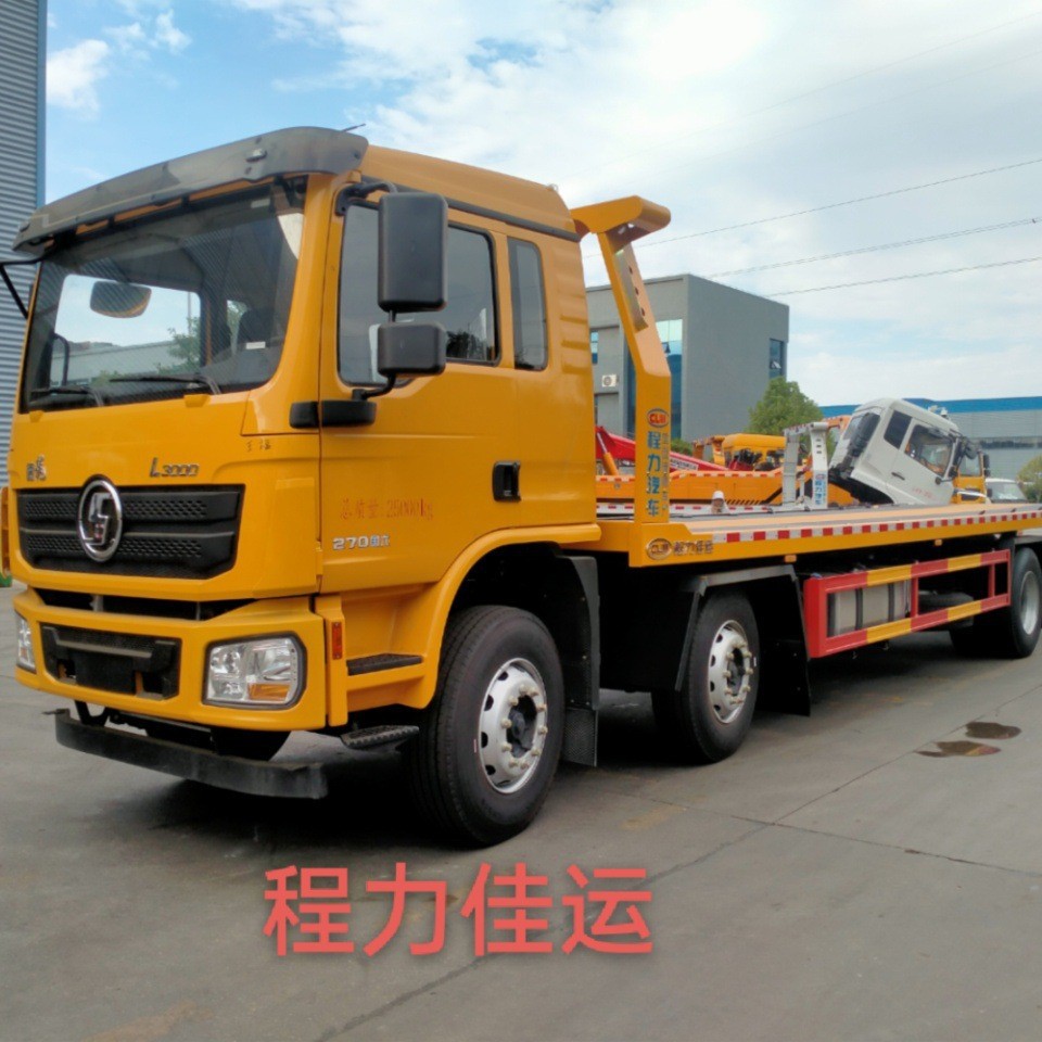 [Группа Чэнли] Эвакуатор Shacman Shaanxi на 8 тонн с правым рулем, прямая продажа от производителя