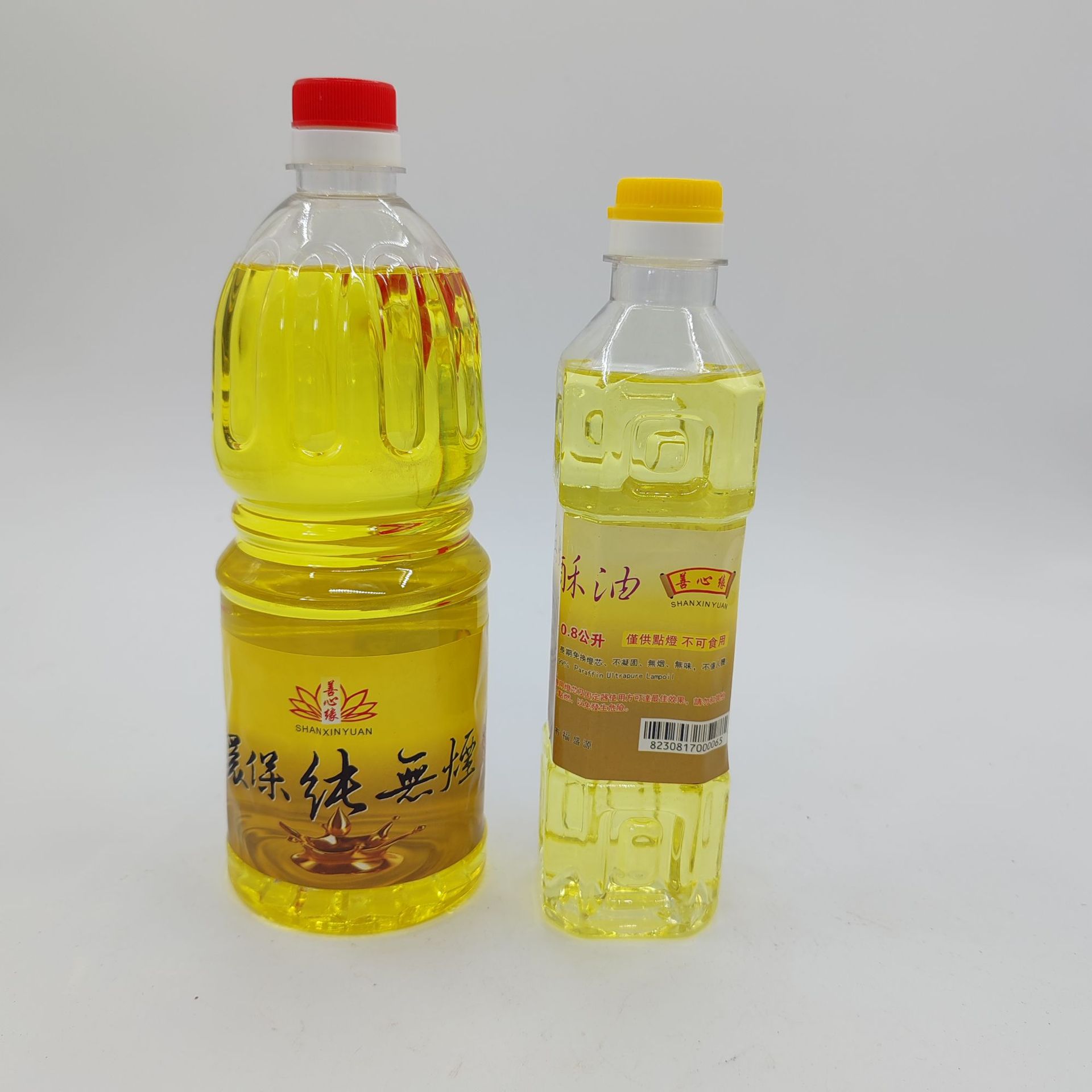 Liquid Ghee for Lighting, Pure Ghee for Lighting, Household Taiwan Bodhi Smokeless and Odorless Oil, Everlasting Lamp, Fudan Ghee