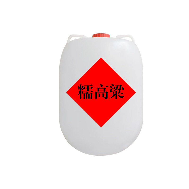 Source Manufacturer Bulk Liquor Wholesale 52 Degrees Strong Flavor Cheap Sorghum Wine Medicinal Liquor Loose Liquor Wholesale