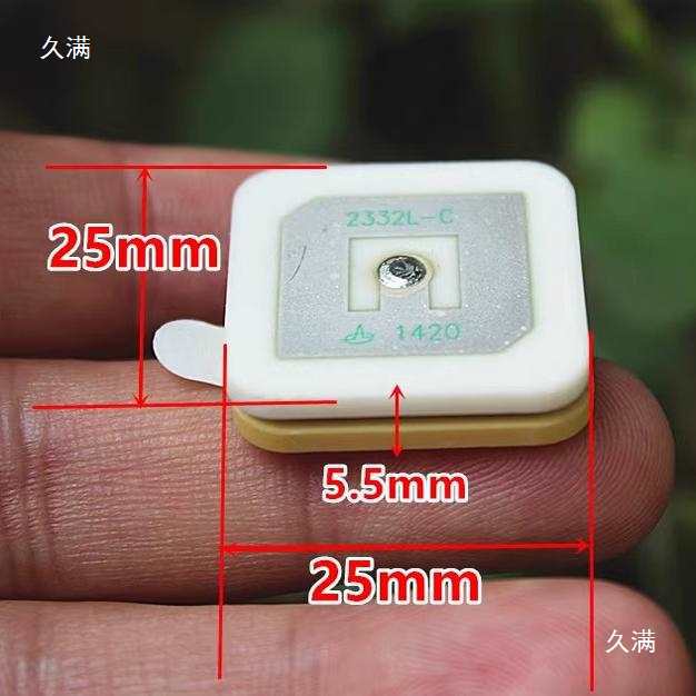 Gps Beidou Passive Ceramic Antenna Uav Positioning 1575R-A Plus 2332L-C Double Layer Ceramic Antenna