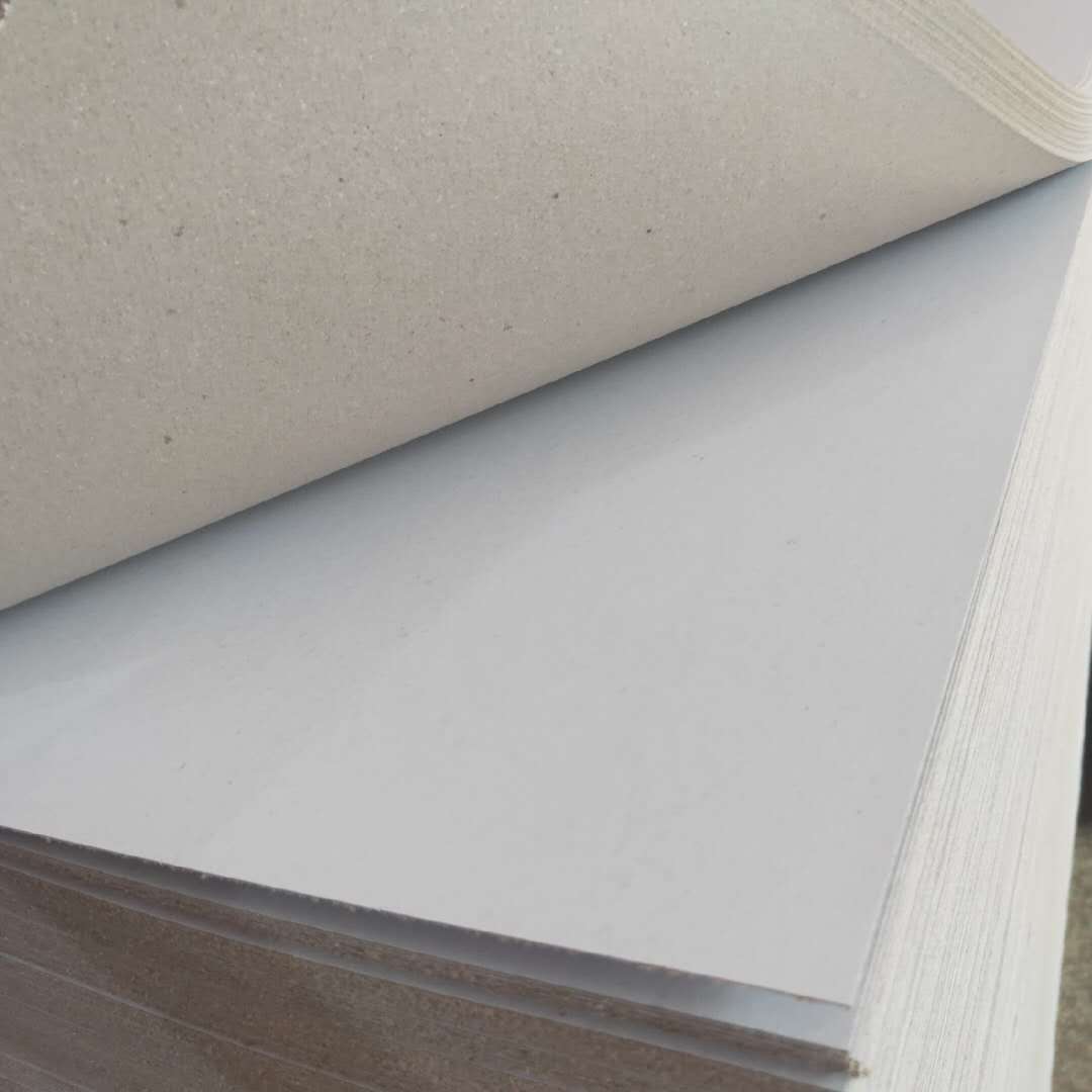 Spot white cardboard double-sided white cardboard clothing packaging lining A4 cardboard gray bottom socks board (lining board) wholesale