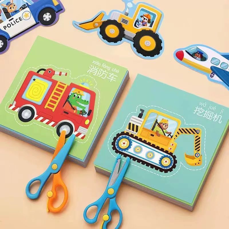 Children's Colorfulful Paper-Cutting Educational Toys, Scissors, Kidsren's Gifts, Handmade Kindergarten Support for Dropshipping