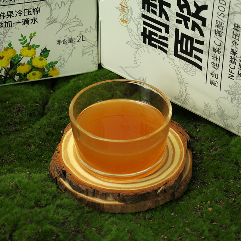 Customized Oem Rosa Roxburghii Puree, Guizhou Original Juice, Small Batch 2L/1L Packaging, Can Add Xylitol, Bagged, Original Flavor