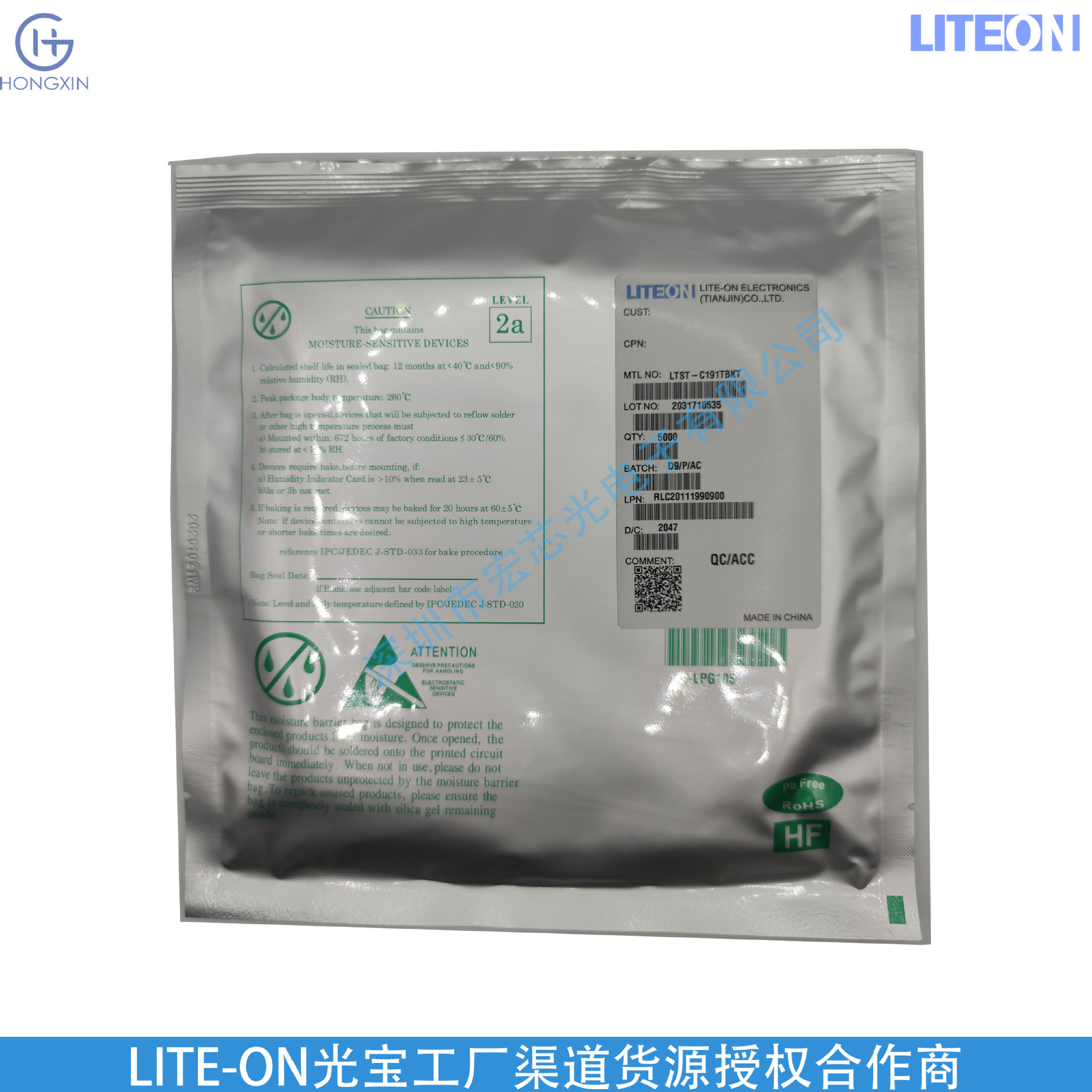 Lite-On Smd Led, Red Light, 1608 (0603), 2-Pin, 621Nm Ltst-C190Ekt