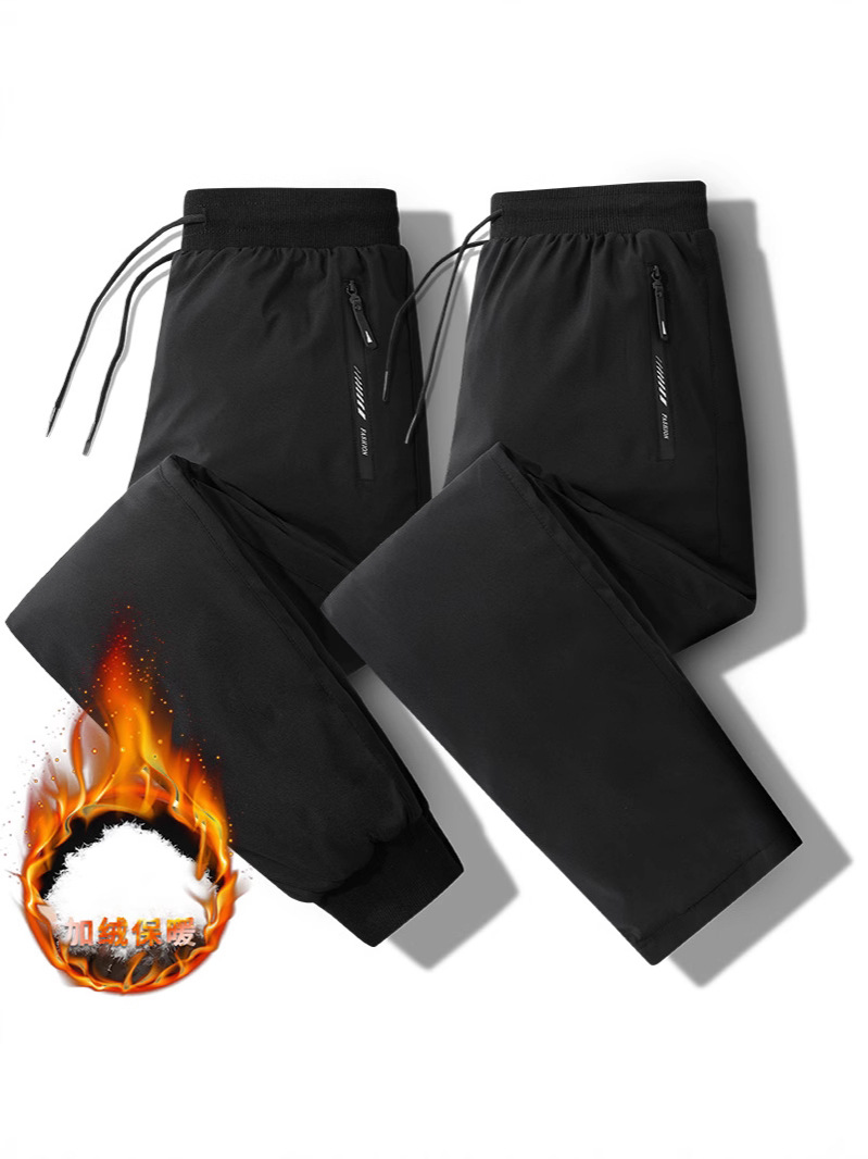 plus size Down Pants for Autumn and Winter Men's Loose Warm and Cold-proof fleece-lined Thickened White Duck Down Men's Pants 90 Velvet Casual Pants