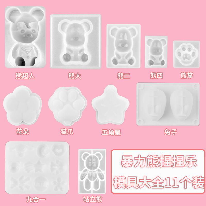 Гелевая восковая масса для лепки, полный набор форм для снятия стресса, DIY, форма для когтей кошки, силиконовая форма Sanrio, печать огнем, популярная