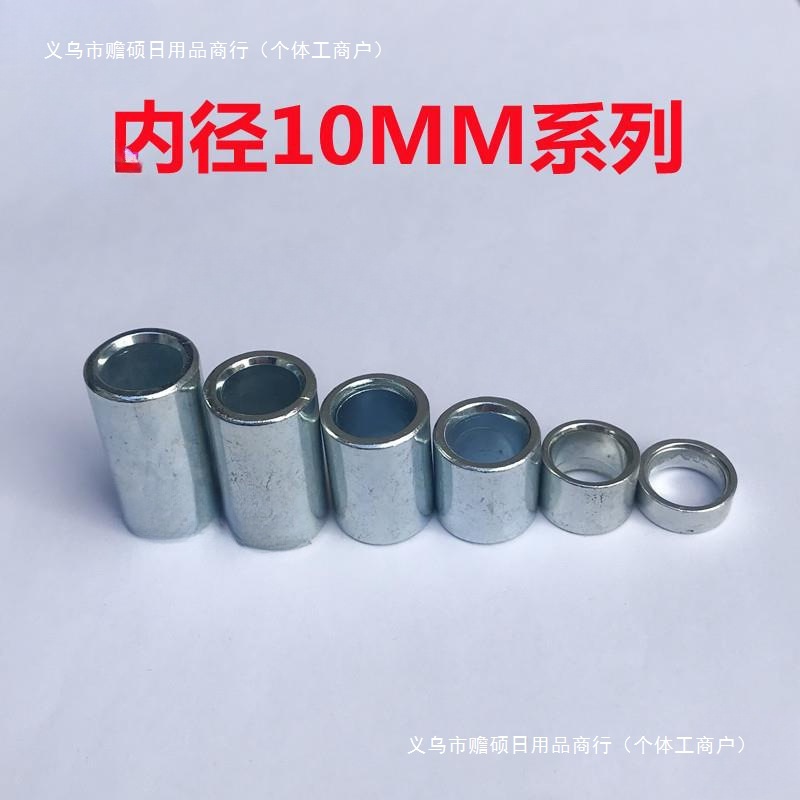 Galvanized Spacer Bushing with Inner Hole 6/8/10, Various Small Specifications, Small Iron Sleeve, Hollow Sleeve, Centered Flat Gasket, Heightening