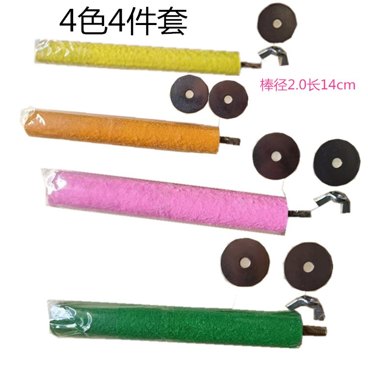 Parrot Toys, Bird Toys, Chewing Toys, Bird Supplies, Bird Cage Toys, Accessories, Pendants, Frosted Springboards, Standing Stick Sets