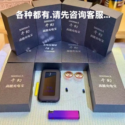 Обновленная версия M7 M9, Bluetooth наушники Tianyin Qianhuan, один наушник для двоих 007 H10