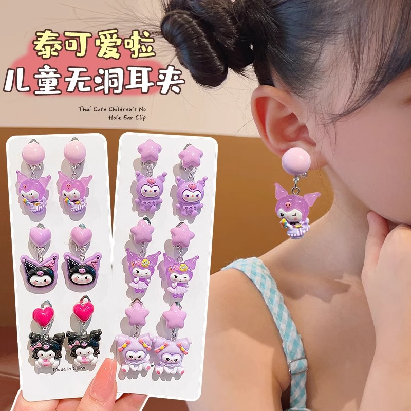 Серьги для детей Kulomi Ear Clip 2024 Новые мультяшные серьги Sanrio Серьги для девочек Аксессуары для девочек