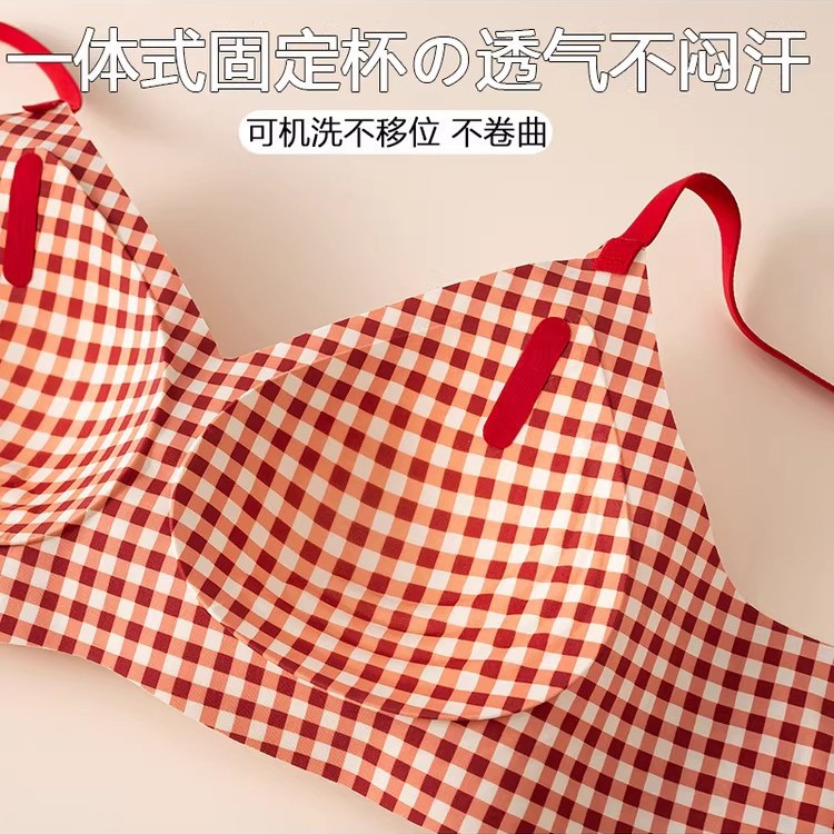 New Year's Red Striped Floral Lucky Bra for Girls, Anti-Sagging, Breathable and Comfortable Underwear