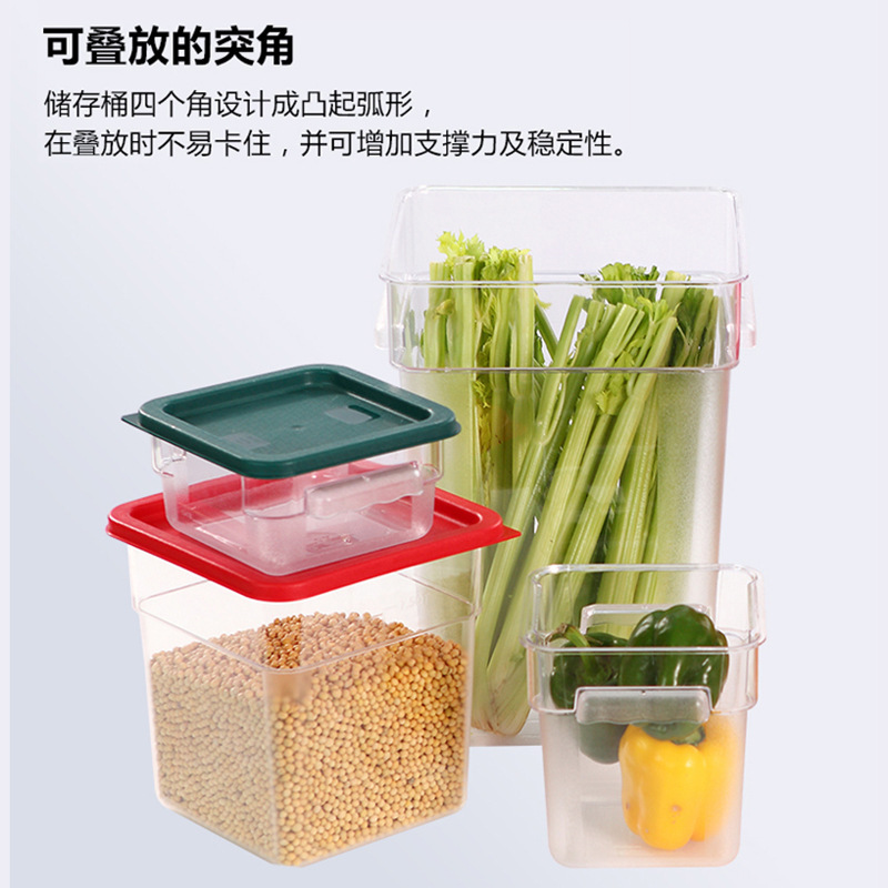 PP/PC square storage bucket food grade plastic kitchen with lid storage household commercial rice bucket flour Miscellaneous grain bucket