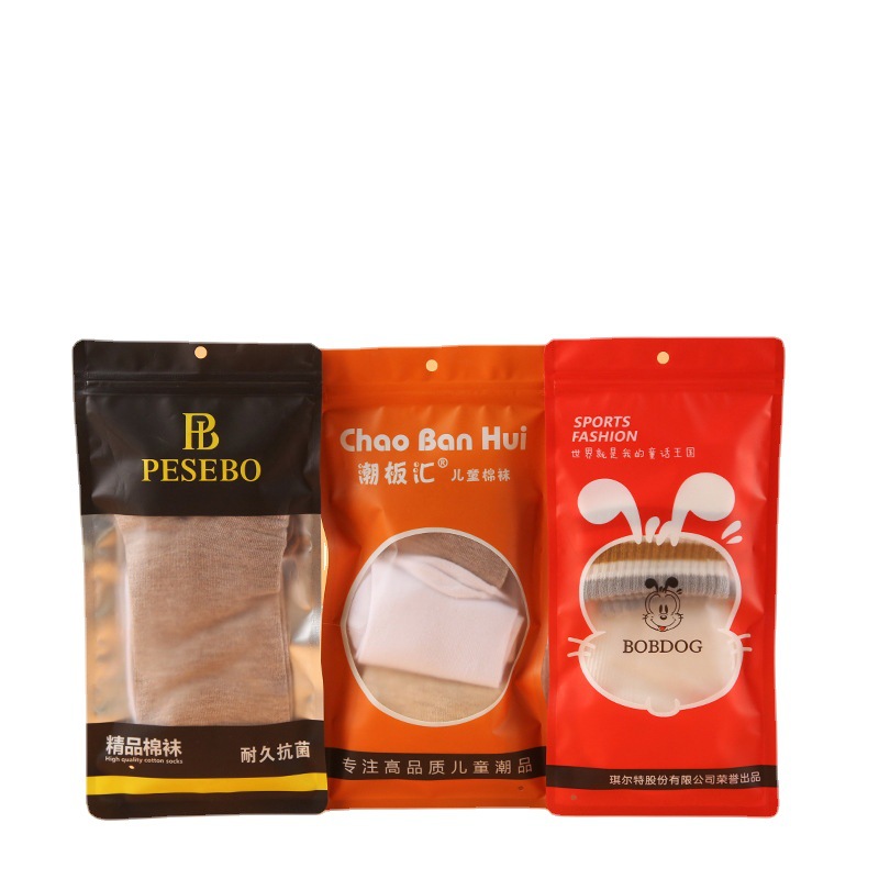 Manufacturer Customized Underwear Packaging Bag Pe Underwear Zipper Packaging Bag Men's and Women's Underwear Multi-Pack Packaging Bag Customization