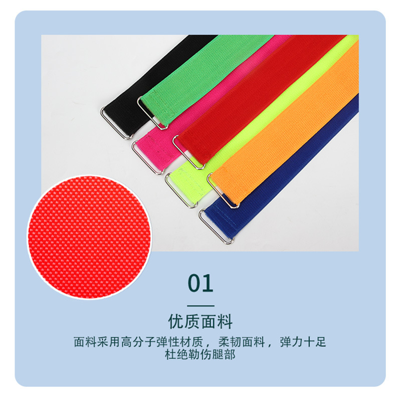 Two-Person Three-Legged Leggings Game Leggings 2-Person 3-Legged Ankle Straps Game Leggings Running Two-Person Three-Legged