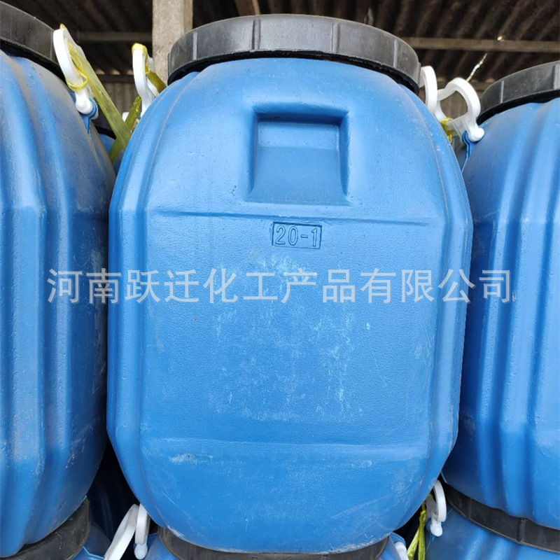 Water-Resistant and Waterproof Coatings for Interior and Exterior Wall Construction, Alkali-Resistant Emulsion, Elastic Emulsion, Pure Acrylic Emulsion, Silicone Acrylic Emulsion