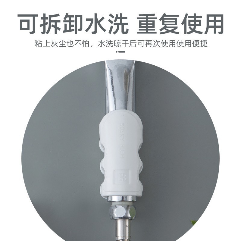 Shower silicone suction cup non-perforated shower bracket base removable universal bath shower head holder