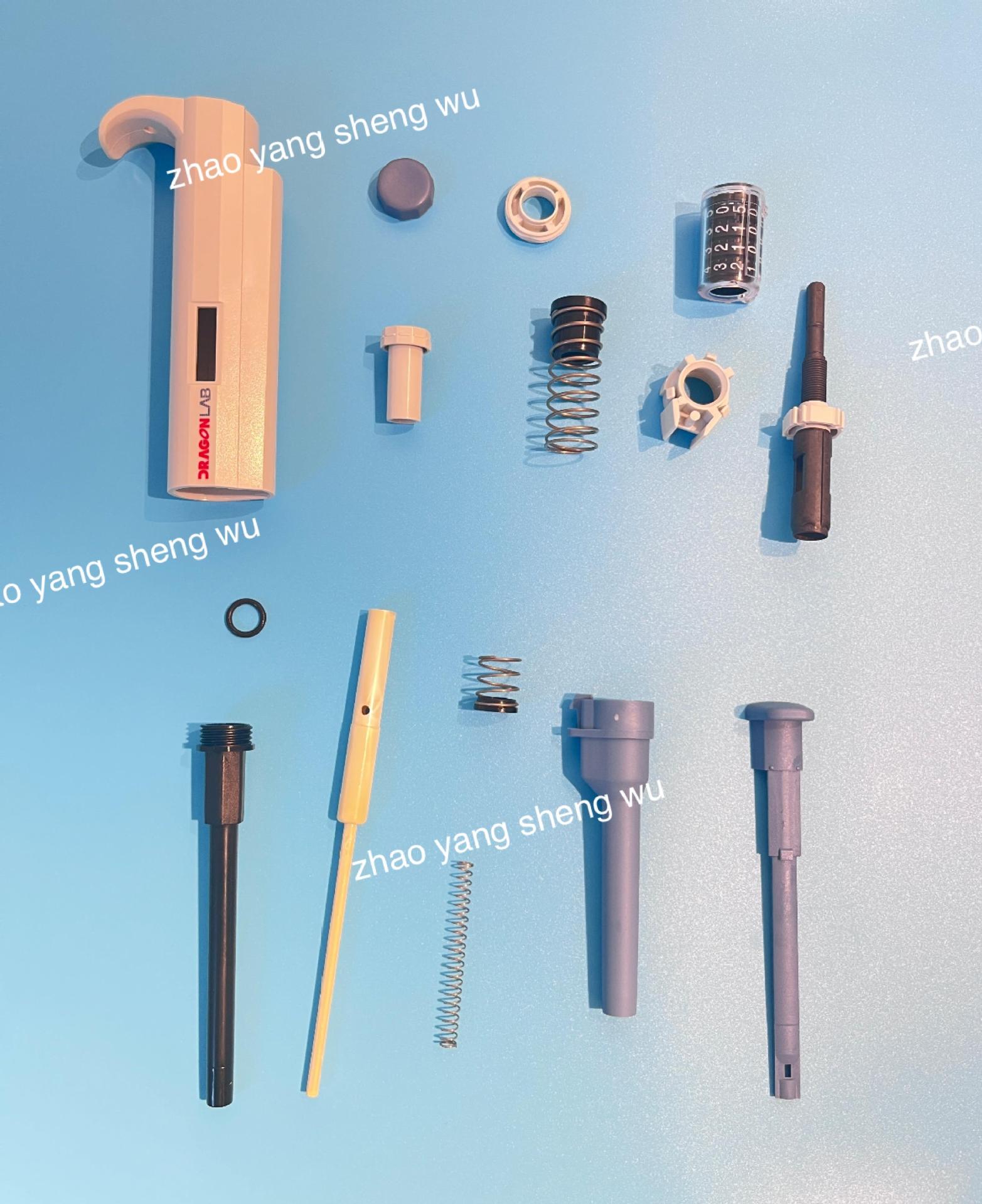 Аксессуары для пипеток Dalong Simofei Baide пружинное уплотнительное кольцо поршневой рукав и другие детали для ремонта пипеток