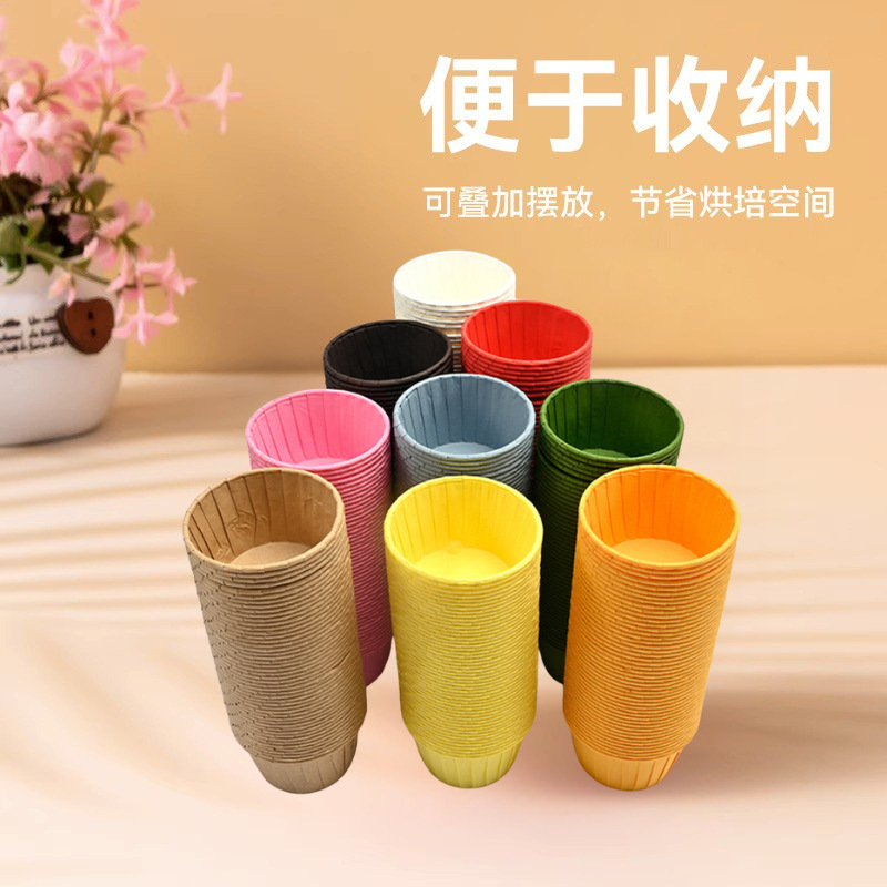 Round Rolled Edge Cake Paper Cups, Coated, Disposable, High Temperature Resistant, Oil-Proof, Thickened Baking Paper Liners, Wholesale Mold in Stock
