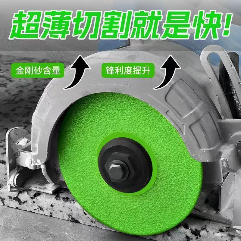 Ультратонкий керамический резак и шлифовальный диск для каменных плит, специализированный резак для обрезки и плоской шлифовки камня, фаска для плитки