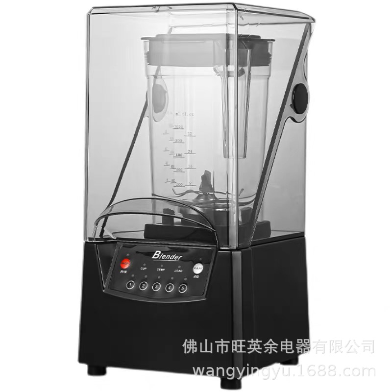 Covered Soundproof Cooking Wall Breaking Machine Smoothie Machine Commercial Milk Tea Shop Ice Crusher Blender Factory Direct Supply 110V