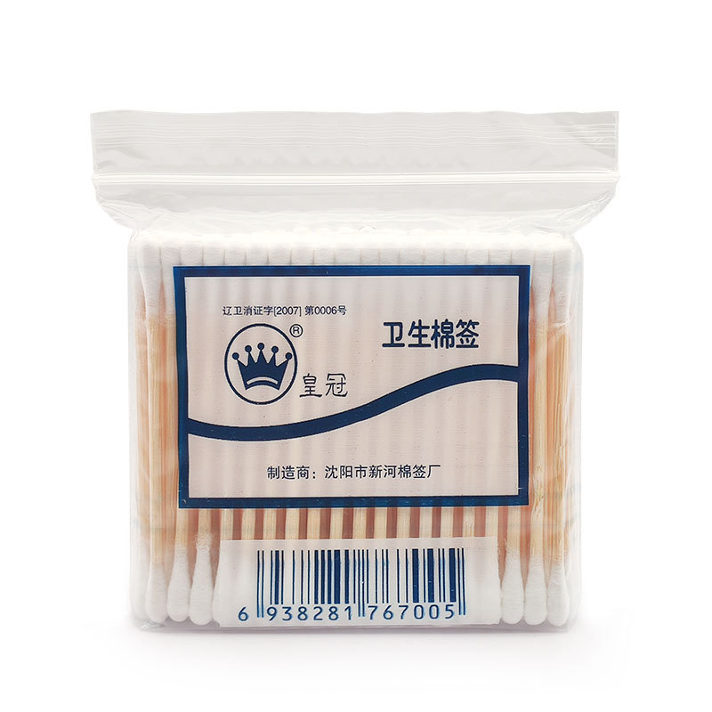 Disposable Cotton Stick 100 Pack Double-headed Cotton Stick Cleaning Cosmetic Household Cotton Swab Disposable Double-headed Cotton Stick