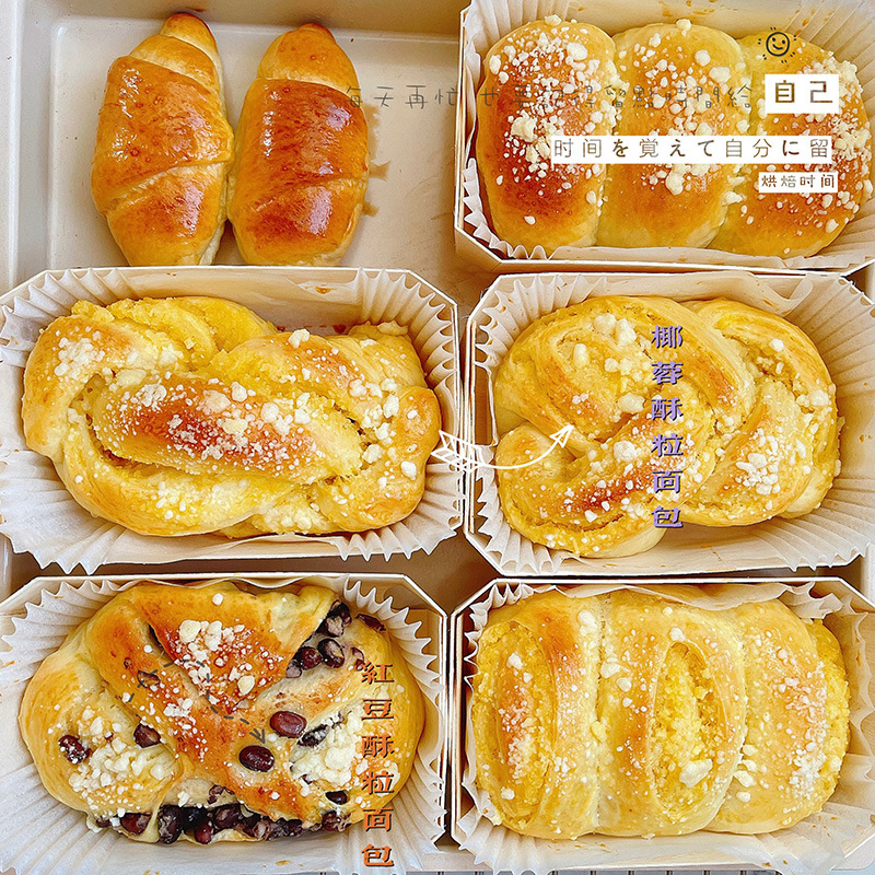 Wooden small toast box bread baking wooden box into oven wooden tray paper tray gold pillow cake date cake pound cake mold