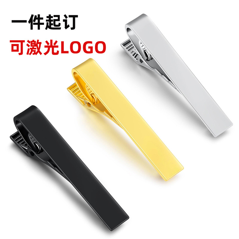 Корейский короткий лазерный логотип, медный зажим для галстука, аксессуары для мужского костюма, зажим для воротника, золотой и черный