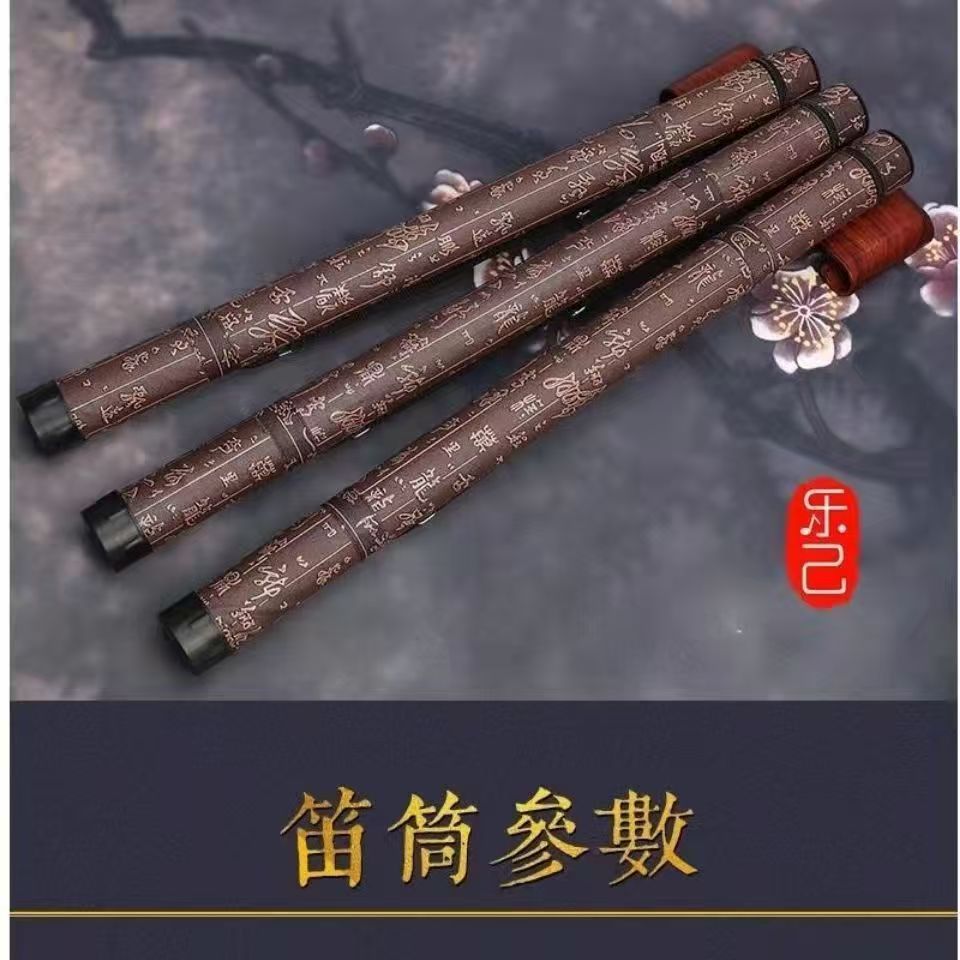 Bamboo Flute Bag, Flute Bag, Portable Waterproof Flute Bag, Student-Specific Flute Tube Box, Storage Bag, Musical Instrument Accessories