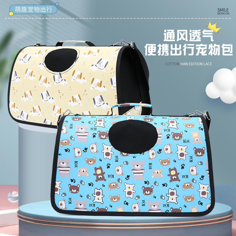 Transparent Cat Bag Outgoing Folding Portable Pet Backpack Portable Outgoing Bag Color Breathable Crossbody 13 Jin Cat Mie Bag