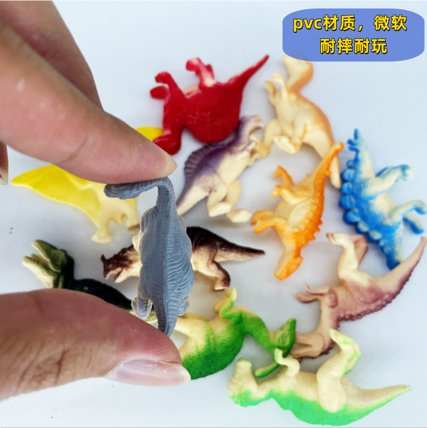 Cross-border simulation PVC soft rubber small dinosaur children's toys Tyrannosaurus Rex model archaeological kindergarten stall wholesale